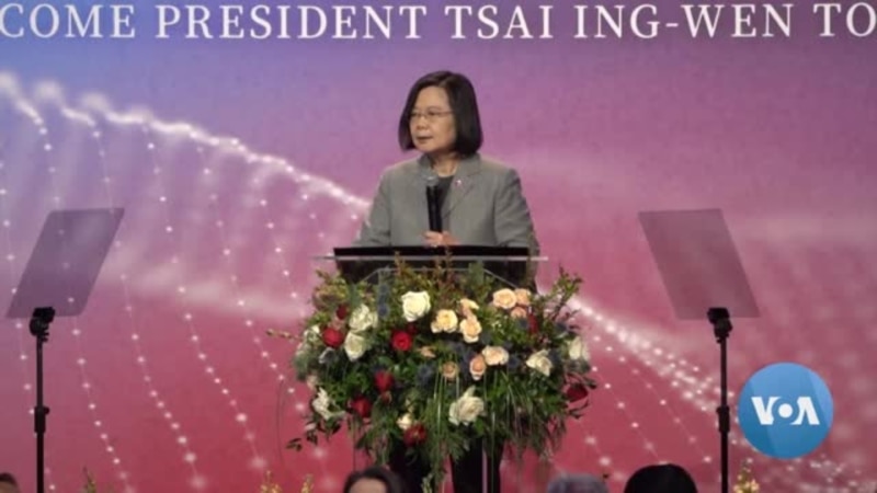 Taiwan’s President Emphasizes Regional Stability in New York Visit