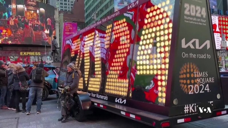 New York City’s Times Square Prepares for New Year’s Eve