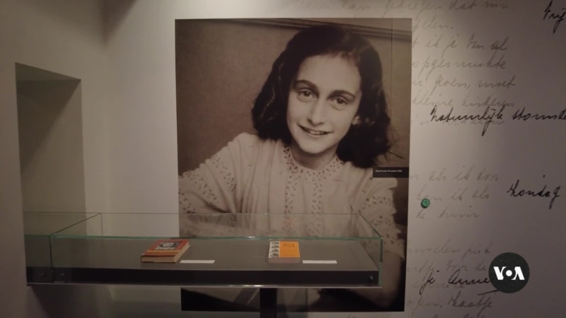 Anna Frank House exhibition opens in New York City